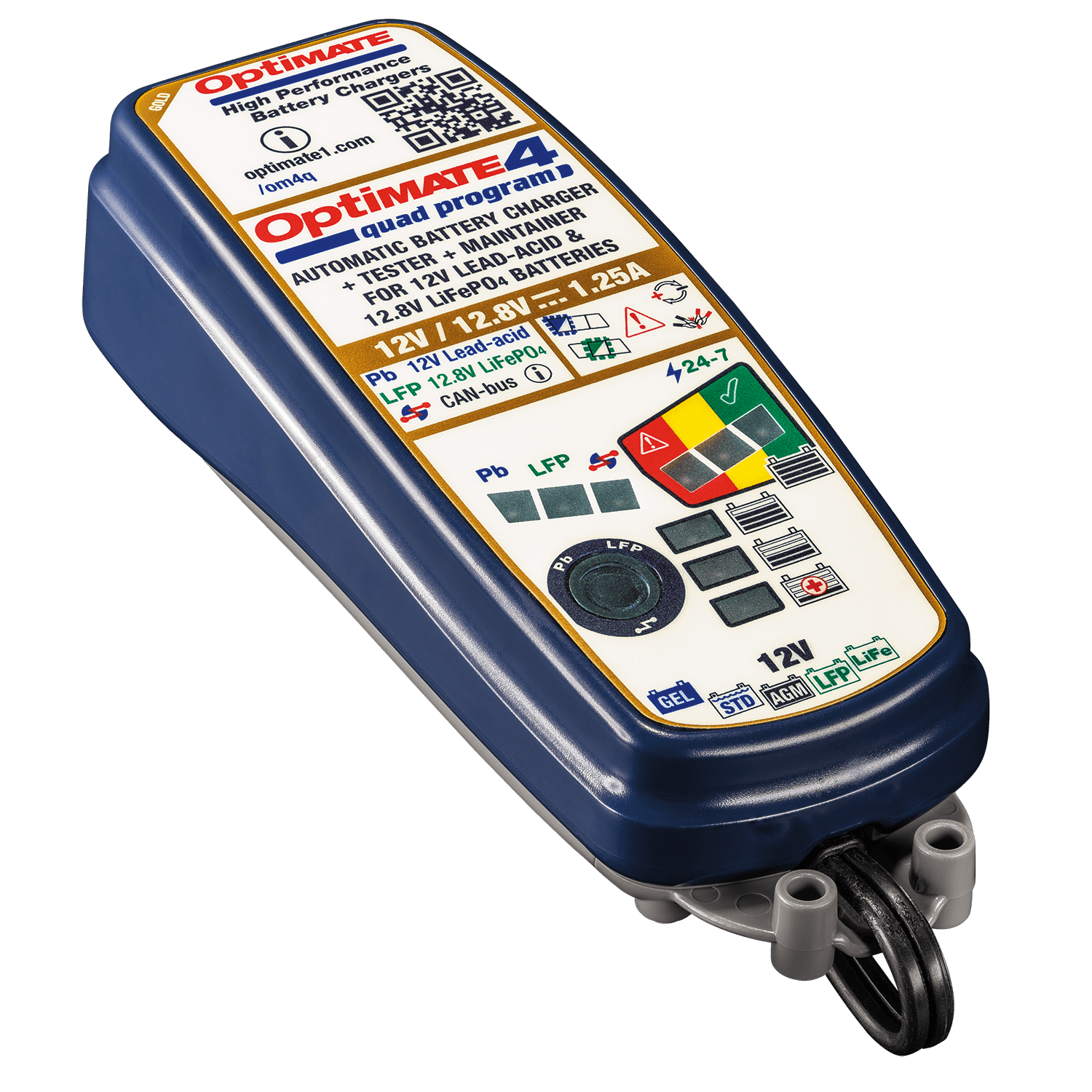 מטען חכם לאופנוע OptiMate 4 Quad Program